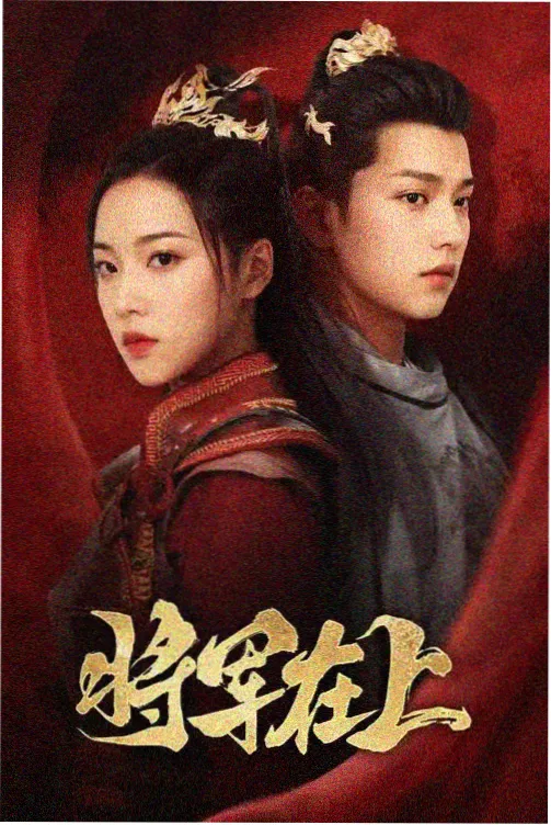 去有风的地方