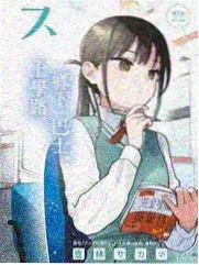 大侦探